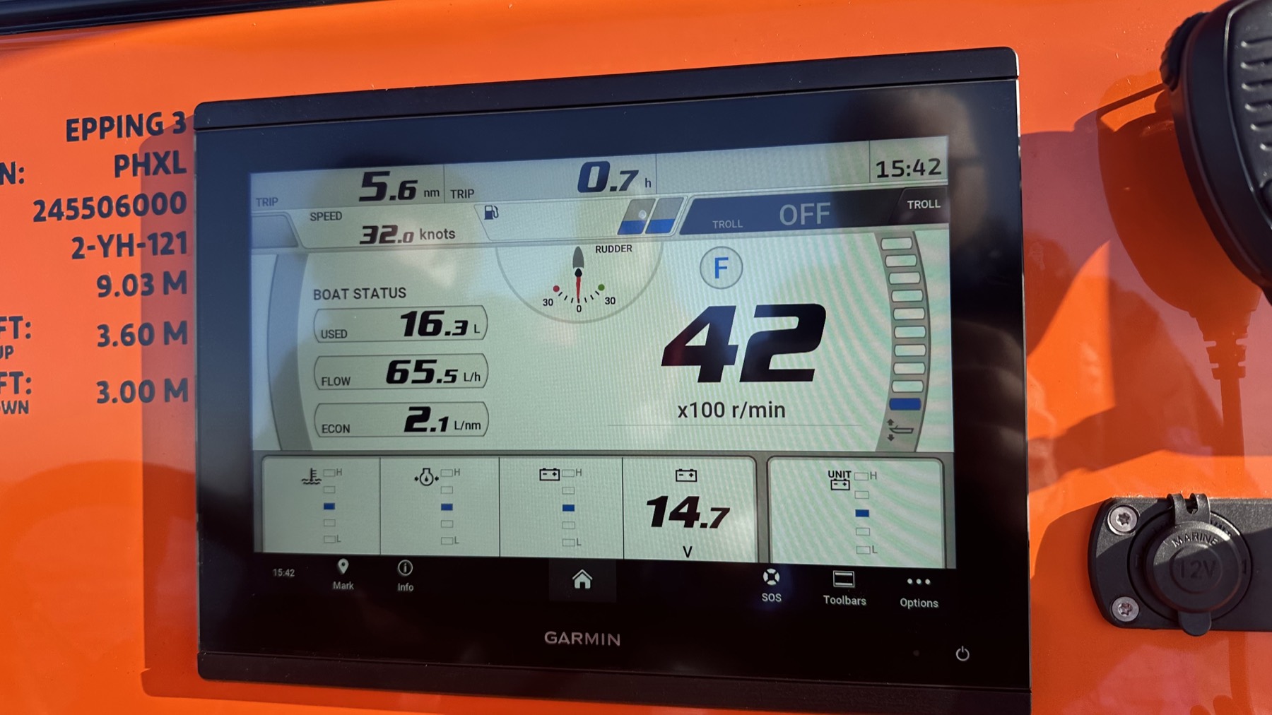 Gemini Marine WR880, gallery image 7
